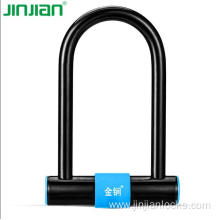 14mm D Lock shackle Heavy Duty bike Lock